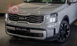 کیا تێلوراید